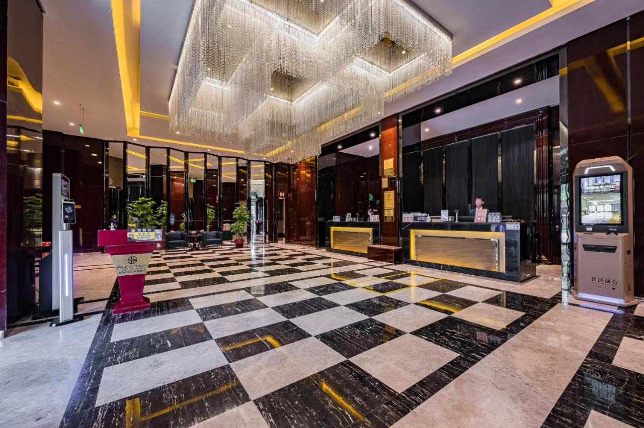 Palace Hotels Beijing Yongfeng Nan מראה חיצוני תמונה