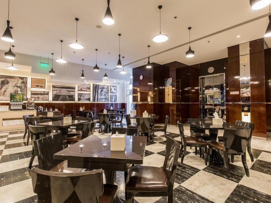 Palace Hotels Beijing Yongfeng Nan מראה חיצוני תמונה