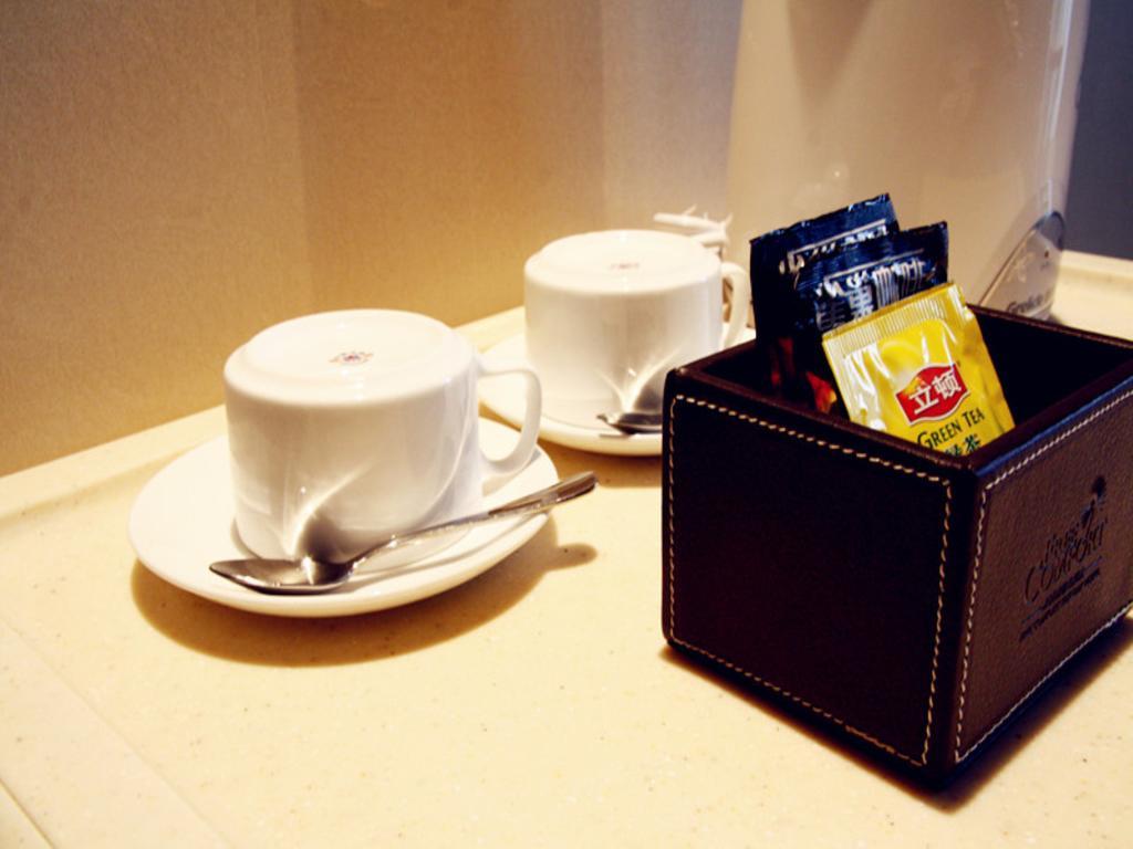 Palace Hotels Beijing Yongfeng Nan חדר תמונה