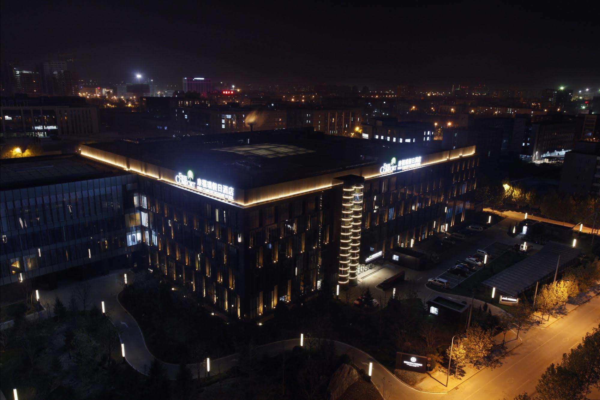 Palace Hotels Beijing Yongfeng Nan מראה חיצוני תמונה